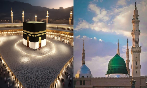 Makkah to Madinah transfer